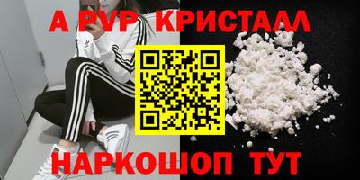 каннабис Туймазы