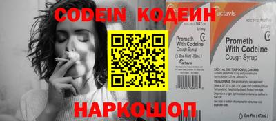PSILOCYBIN Тула