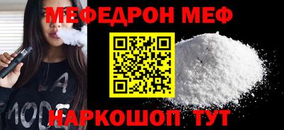 герыч Тулун